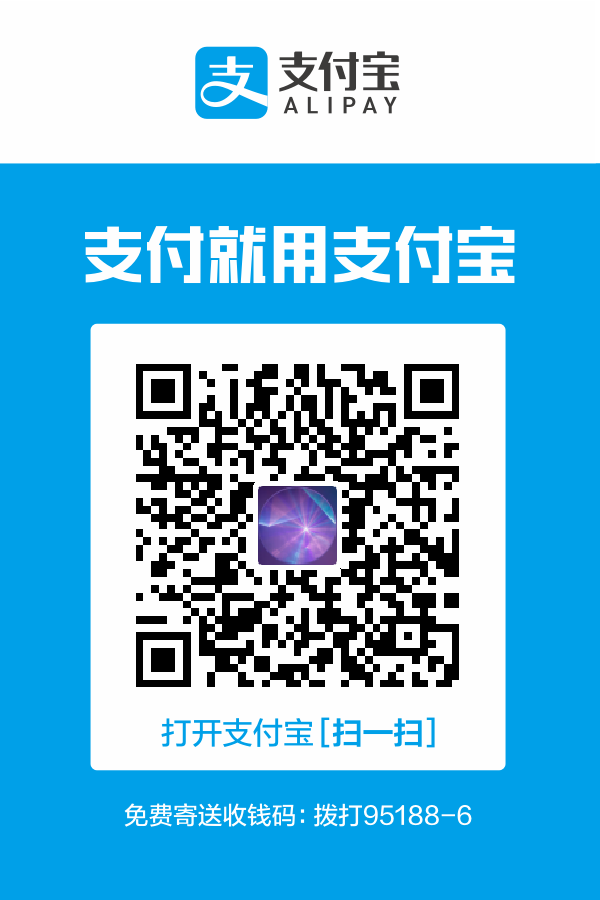 支持作者一杯咖啡