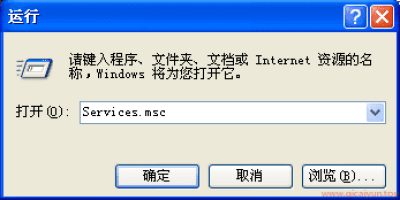 win7开机加速