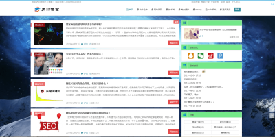 勇帅博客_ssorg.cn