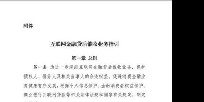 5月16日，星期四，在这里每天60秒读懂世界！二喵看世界