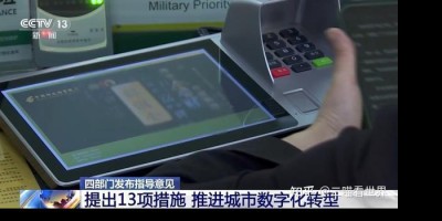 5月21日，星期二，在这里每天60秒读懂世界！二喵看世界