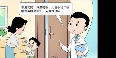 5月23日，星期四，在这里每天60秒读懂世界！二喵看世界