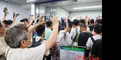 5月27日，星期一，在这里每天60秒读懂世界！二喵看世界