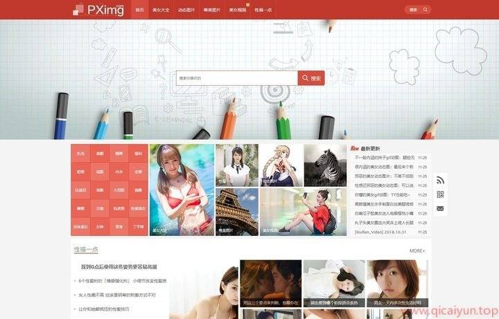 wordpress 多用途 CMS 主题 KuImg wordpress 多用途 CMS 主题 KuImg