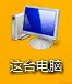 文件重命名提示找不到文件