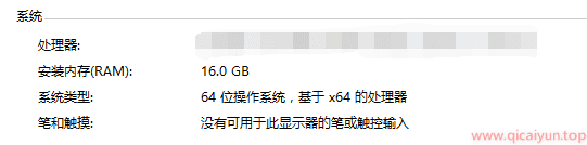 文件重命名提示找不到文件 文件重命名提示找不到文件