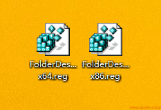 文件重命名提示找不到文件 文件重命名提示找不到文件