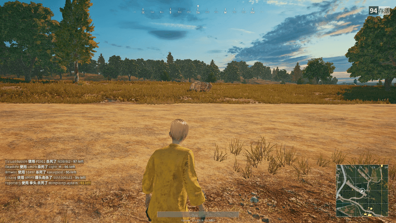 《绝地求生》画面优化教学:开启鹰眼,助你吃鸡 《绝地求生》画面优化教学:开启鹰眼,助你吃鸡