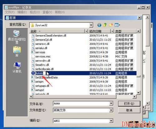 不借用外置设备 --- 破解 windows 10 开机密码