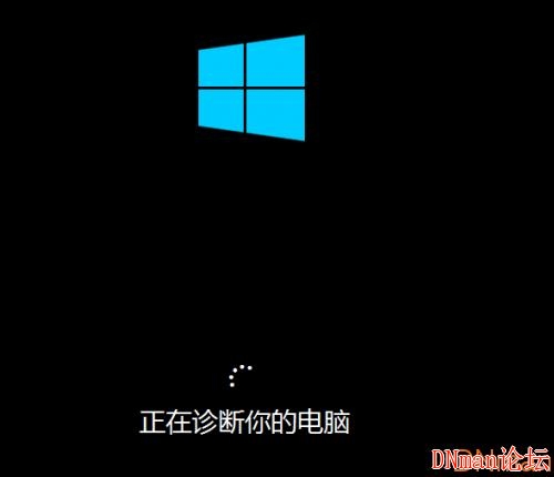  不借用外置设备 --- 破解 windows 10 开机密码 