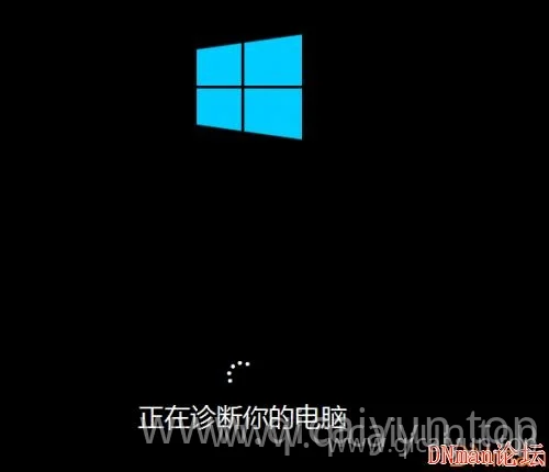 不借用外置设备—破解windows 10开机密码