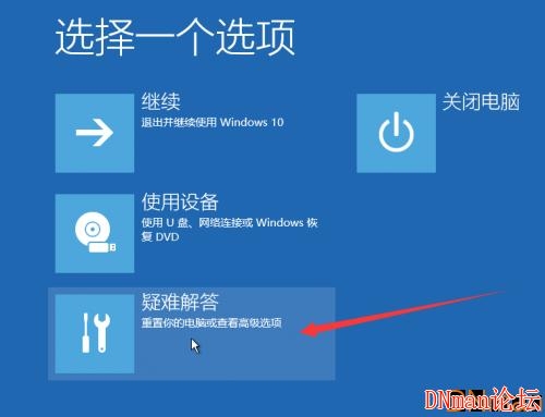  不借用外置设备 --- 破解 windows 10 开机密码 