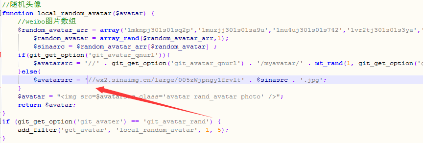 WordPress 评论头像不显示 WordPress 评论头像不显示