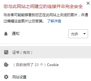声明