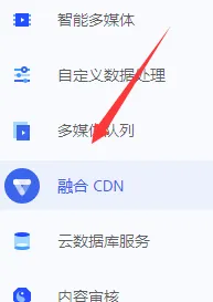 WP接入七牛图片样式及防盗链配置