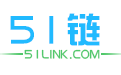 www.51link.com-51 链 www.51link.com-51 链