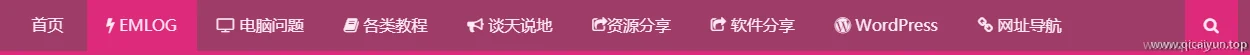 redis与WPJAM Basic不兼容