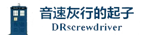 岂止博客_www.drscrewdriver.com