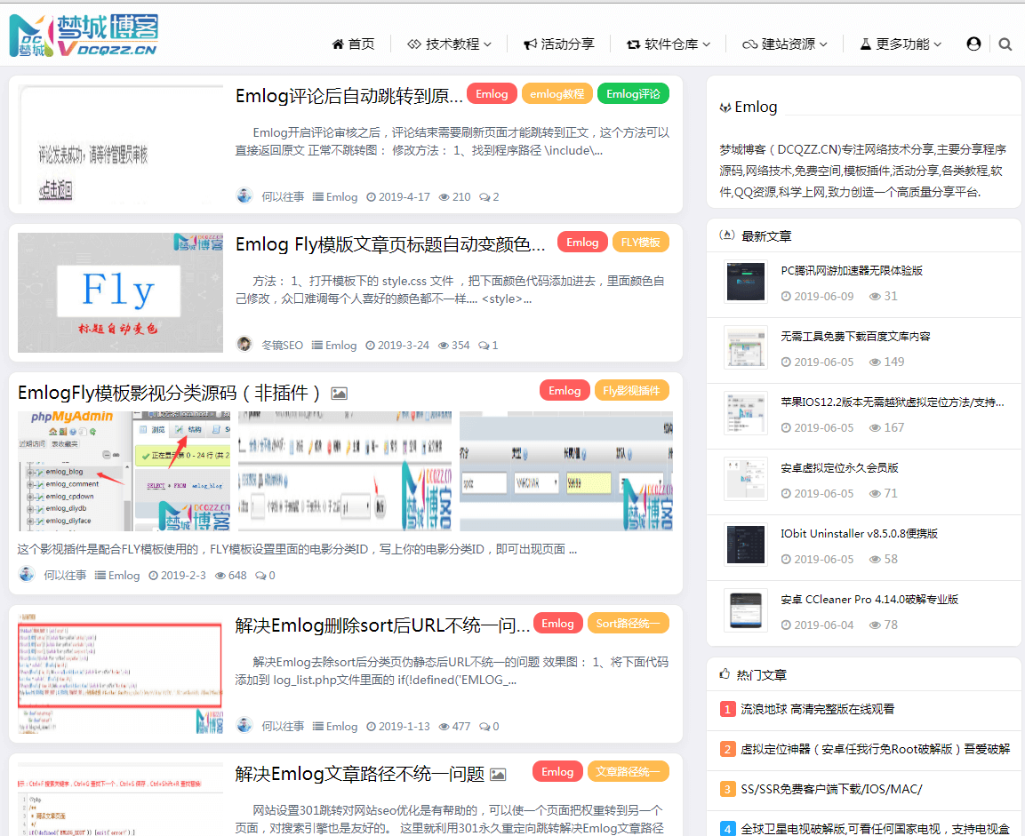 梦城博客_www.dcqzz.cn 梦城博客_www.dcqzz.cn
