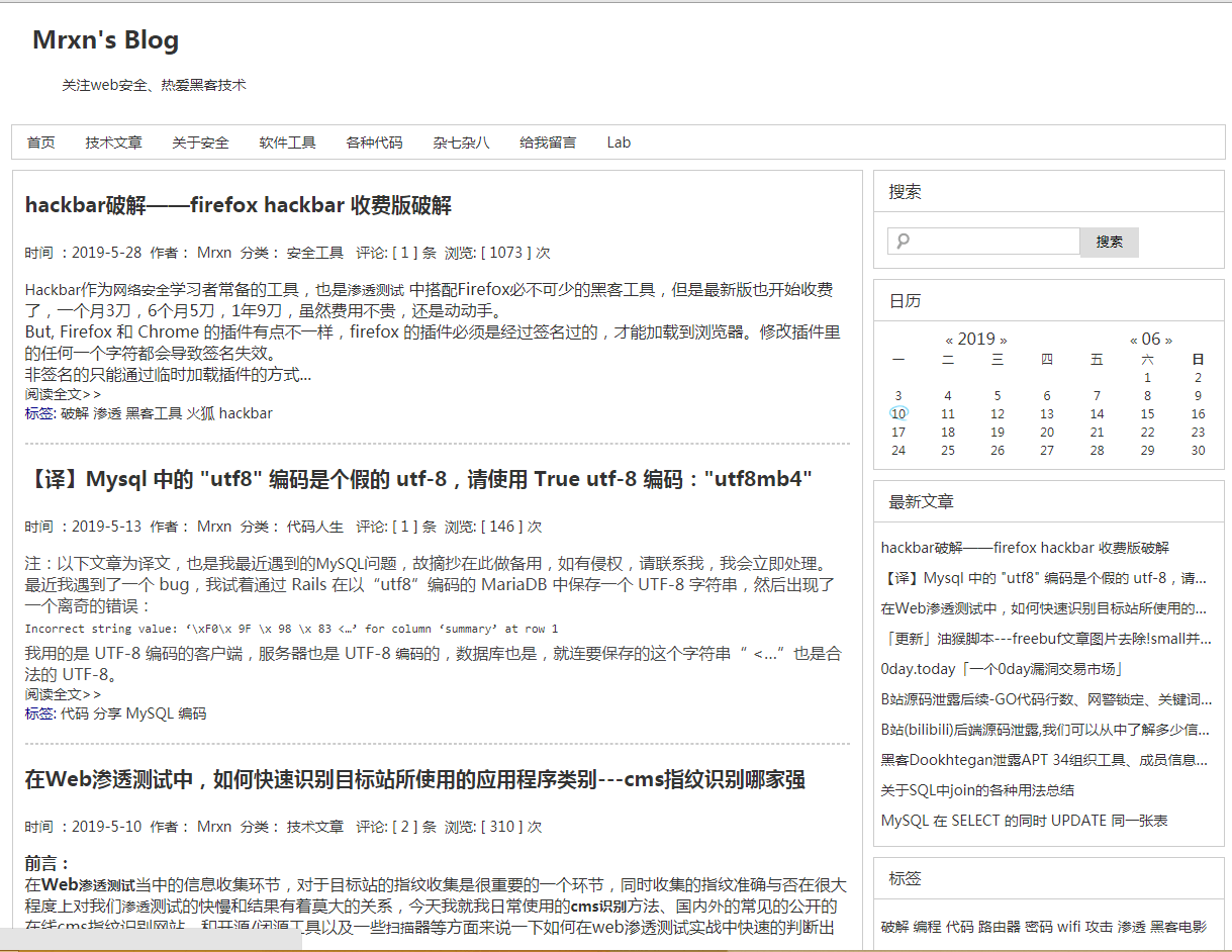 Mrxn's Blog_mrxn.net