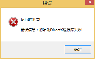 循环发送消息 循环发送消息