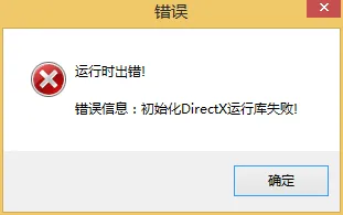 循环发送消息
