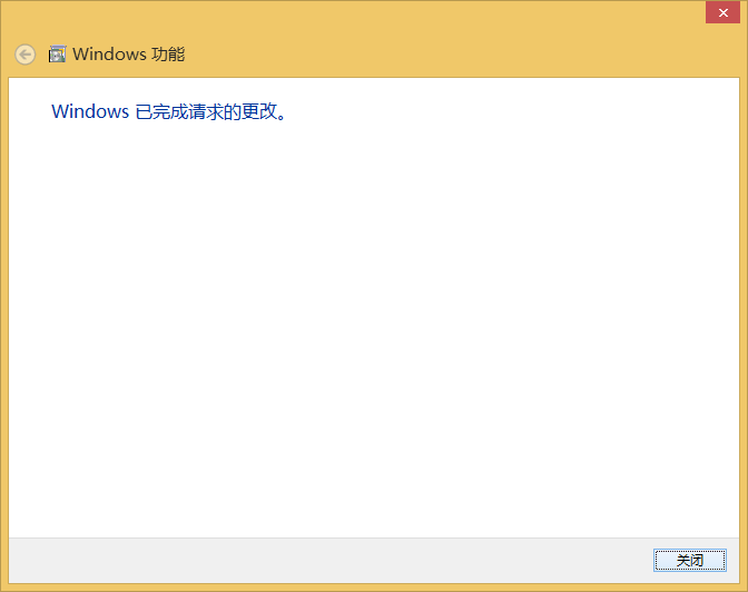 循环发送消息 循环发送消息
