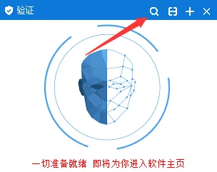 循环发送消息