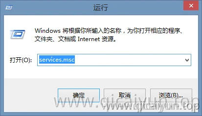 关于电脑一直弹出FF新推荐