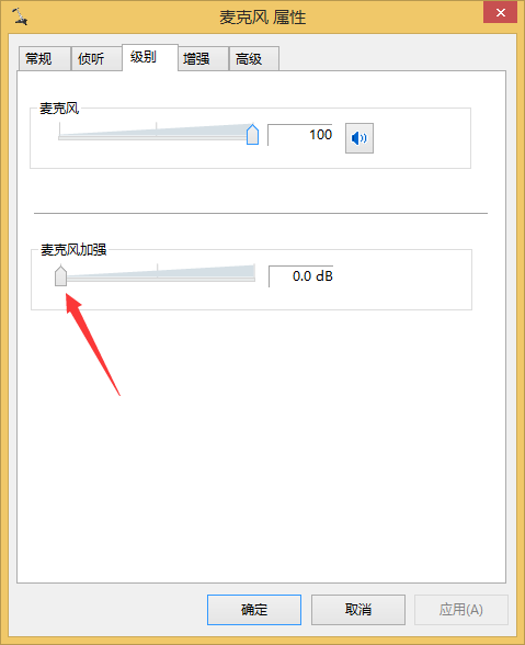 台式机插入耳机电流麦 台式机插入耳机电流麦