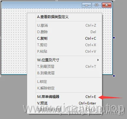 易语言添加菜单
