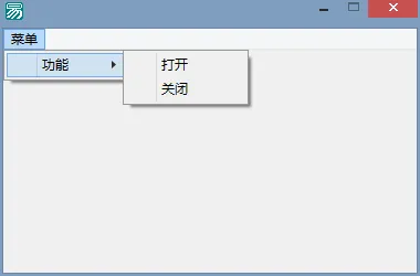 易语言添加菜单