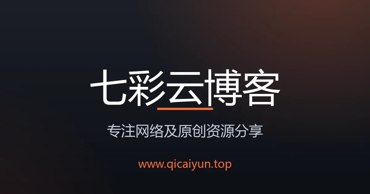 用 WordPress REST API + 应用密码远程自动发文章